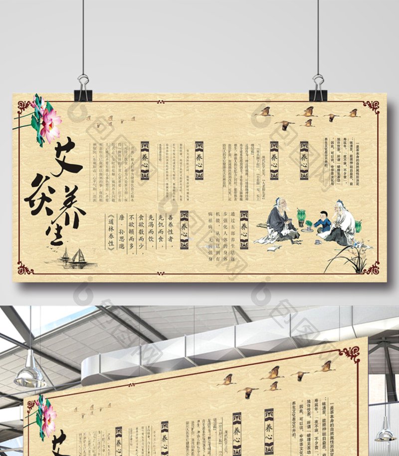 美容行业新趋势：提升外貌与自信的科学方法