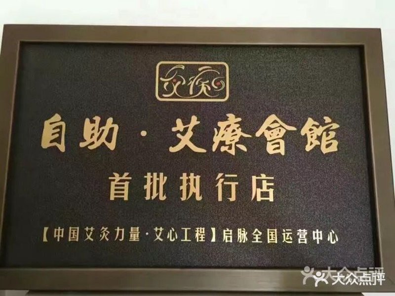 深度研究类：检验检疫技术中心的未来发展趋势