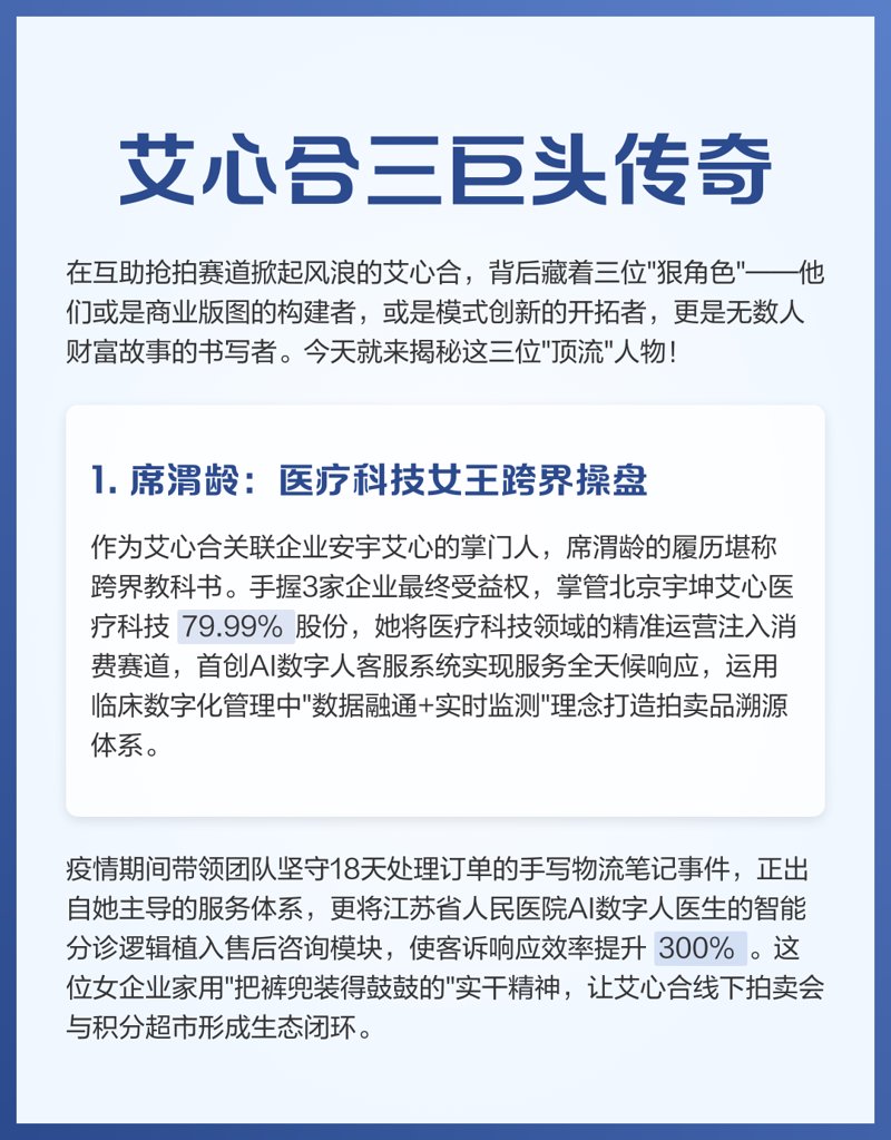 厦门出入境检验检疫局国际旅行卫生保健中心：您的健康出行顾问